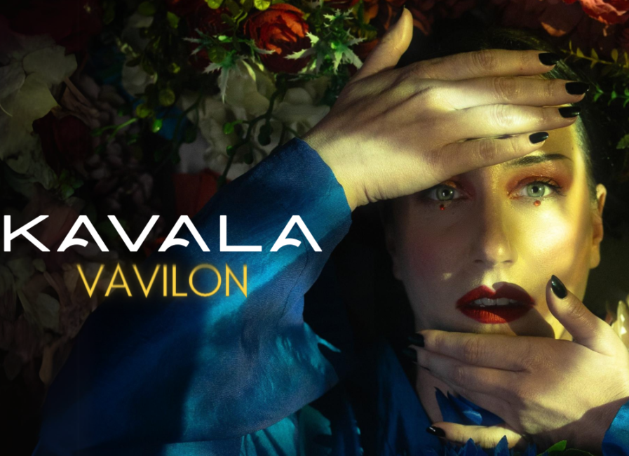 kavala vavilon
